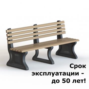КОМПОЗИТНАЯ СКАМЕЙКА «Лайт» (под анкера)