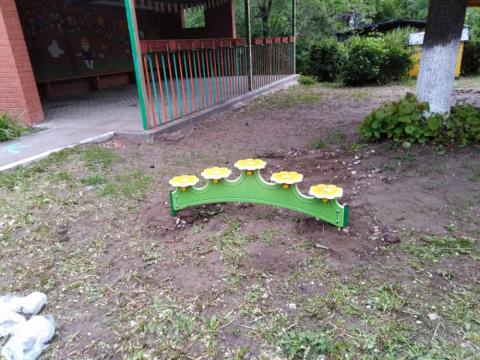 Бум детский Лукоморье - СО 1.55.04