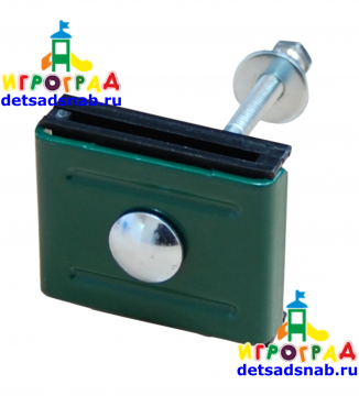 Крепление скоба (болт М6*80) RAL