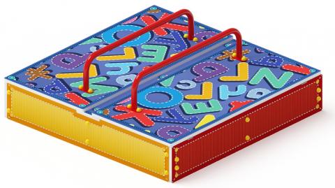 Песочница с крышкой средняя (Азбука) - ИО 5.01.11-01