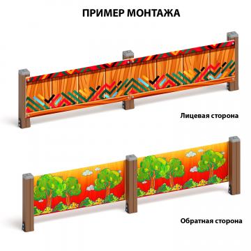 Карандаши - Ограждение из фанеры и бруса - МФ 90.01.01-02