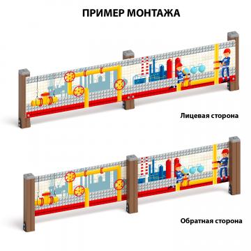 Конструктор - Ограждение из фанеры и бруса - МФ 90.01.01-05