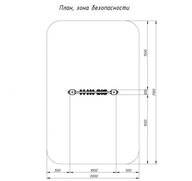 Счеты Игровые 2 - МФ 22.01.03-10