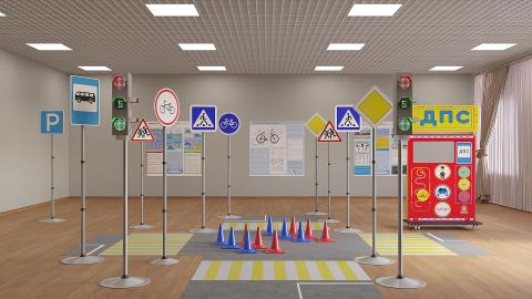 Автогородок ПДД Дорожное движение