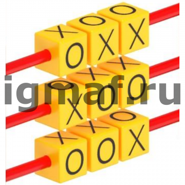 Крестики-нолики для теневого навеса