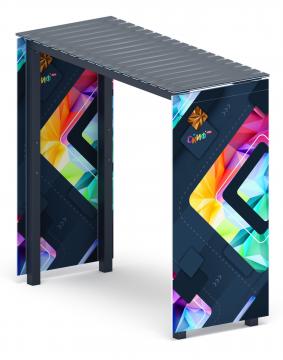 Пергола (СКИФ) - МФ 77.06.01 /с поликарбонатом/