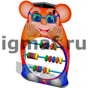 Игровая панель Счеты-обезьянка для теневого навеса