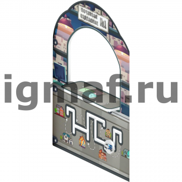 Игровая панель Почтовое отделение для теневого навеса