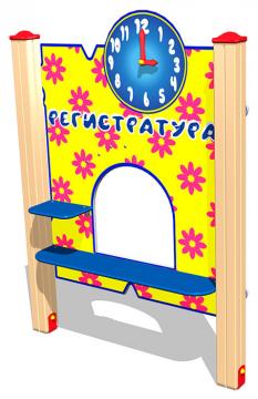 Развивающий элемент «Больница»