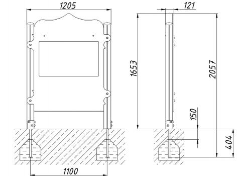 Clone of Развивающий элемент «Театр»