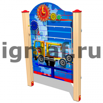 Развивающий элемент Автосервис