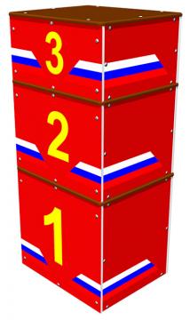 Пьедестал для награждения