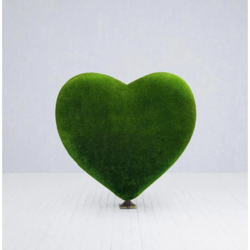 Топиари Сердце