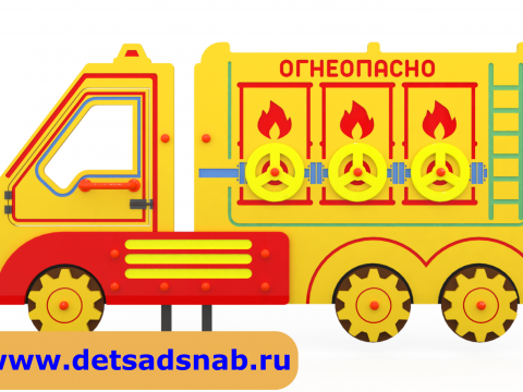 Уличные бизиборды и игровые панели
