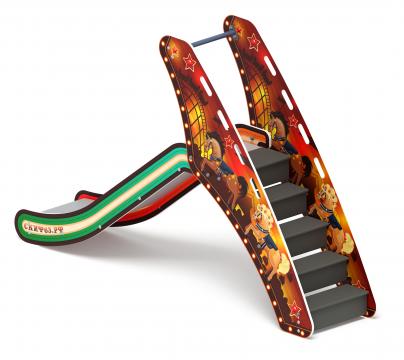 Горка малая - ИО 41.01.06-04 - (Шапито) H=900