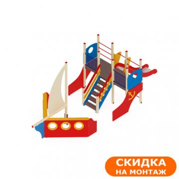 Детский игровой комплекс Парусник Горка 1200
