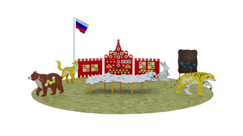 Патриотическая площадка 2