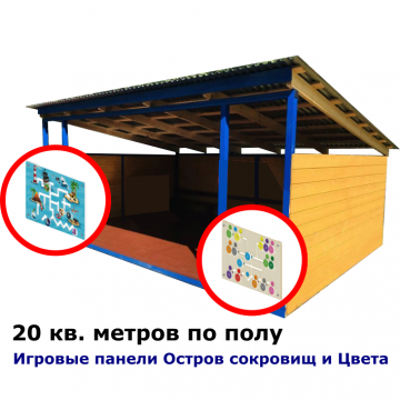 Домик большой Майя 