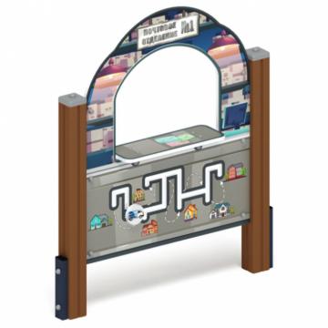Почта - Игровая панель - МФ 22.01.01-13.И1