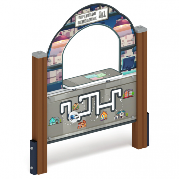 Почта - Игровая панель - МФ 22.01.01-13.И1