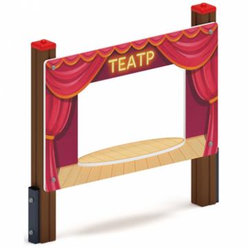 Театр - Игровая панель - МФ 22.01.01-07.И1